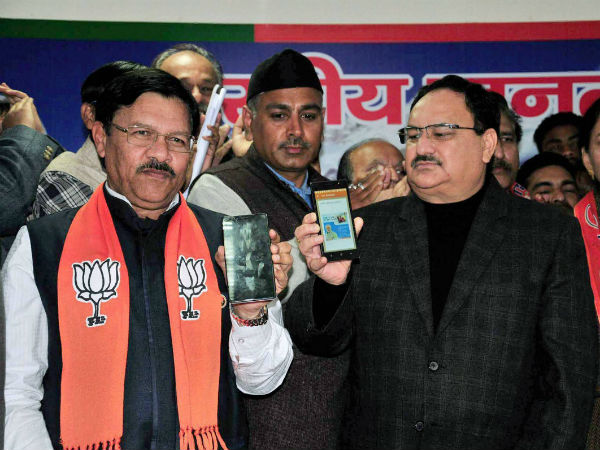 ಶಿಕ್ಷಣಕ್ಕೆ ಉತ್ತೇಜನ ಶಿಕ್ಷಣಕ್ಕೆ ಉತ್ತೇಜನ