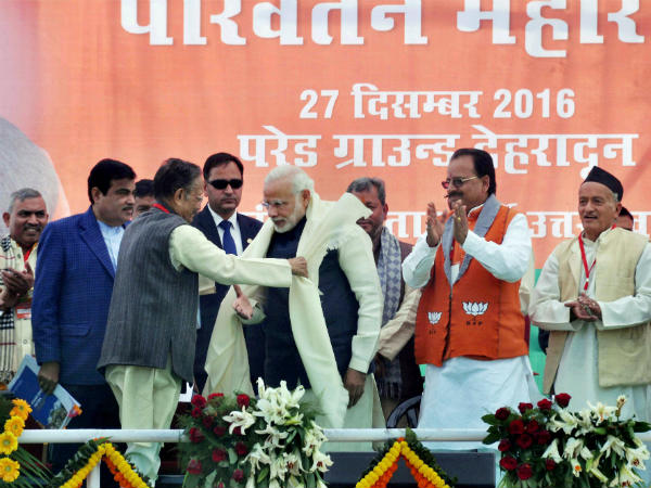 24 ಗಂಟೆ ವಿದ್ಯುತ್ 24 ಗಂಟೆ ವಿದ್ಯುತ್