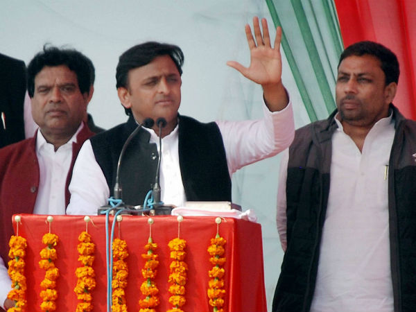 ಸೈಕಲ್ ಹಗರಣ