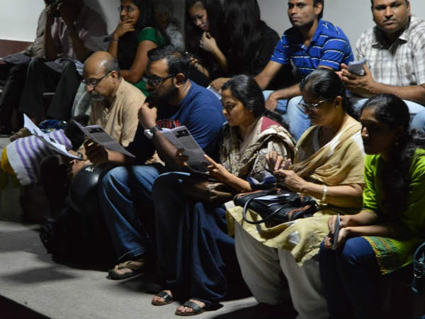 ಹೇಗೆ ಸ್ಥಾಪನೆ ಆಯಿತು?