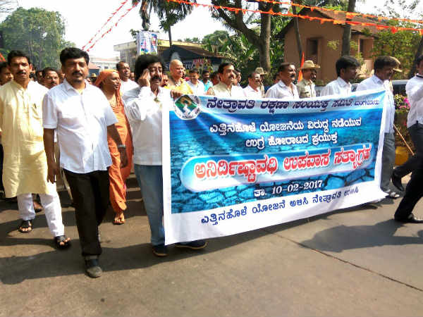 ನೇತ್ರಾವತಿ ನಮ್ಮವಳು..