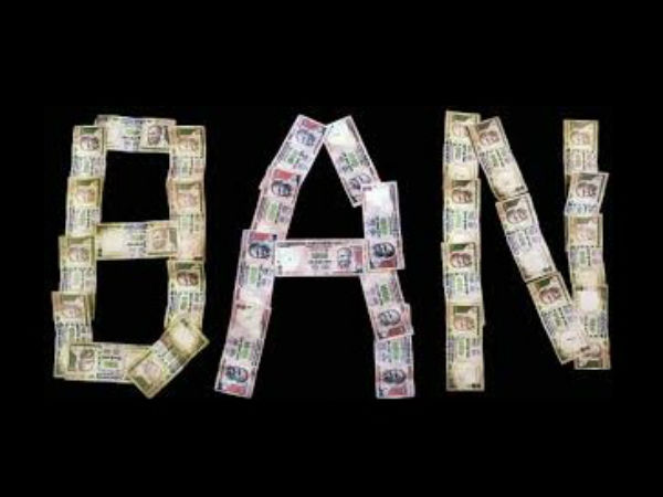 ನೋಟು ನಿಷೇಧದ ಸಮರ್ಥನೆ