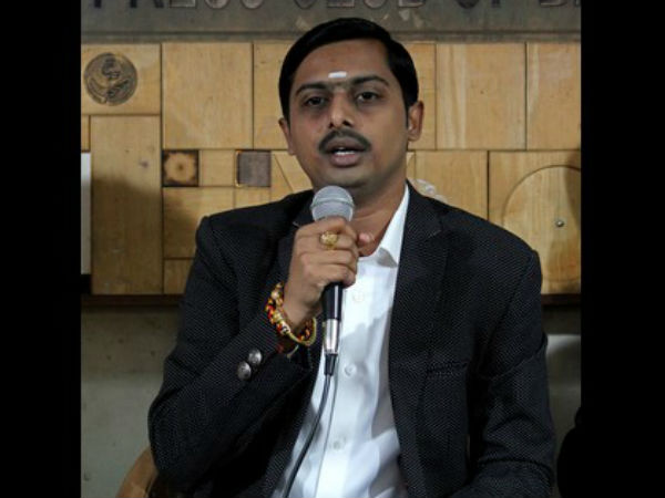 ಎಲಿವೇಟರ್ ಟ್ರೇಡ್ ಸೆಂಟರ್