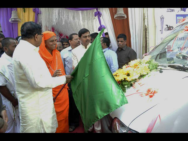 ತುರ್ತು ಸೇವೆಗಳ ಇಲಾಖೆಗೆ ಮುಕ್ತ