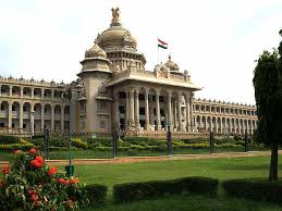 ಶ್ವೇತಪತ್ರ ಹೊರಡಿಸಿ