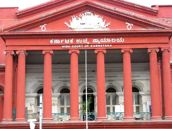 ಆಯ್ಕೆ 5