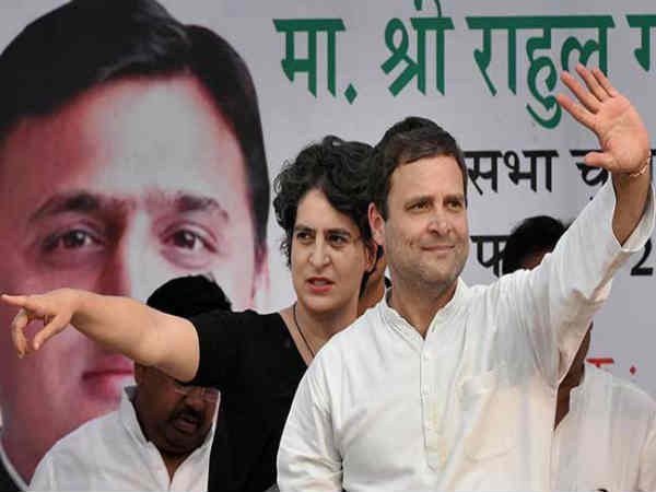 ರಾಹುಲ್ ಗಾಂಧಿಯ ಭಾಷಣ ರಾಹುಲ್ ಗಾಂಧಿಯ ಭಾಷಣ
