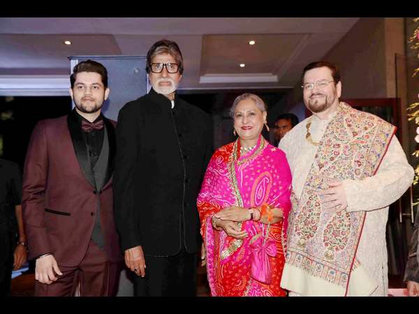 ಸಮಾರಂಭಕ್ಕೊಂದು ಕಳೆ