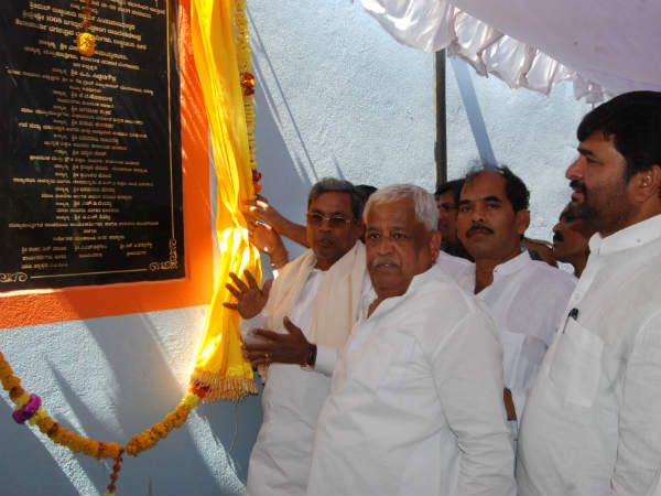 ಸ್ಮರಣ ಸಂಚಿಕೆ ಬಿಡುಗಡೆ 