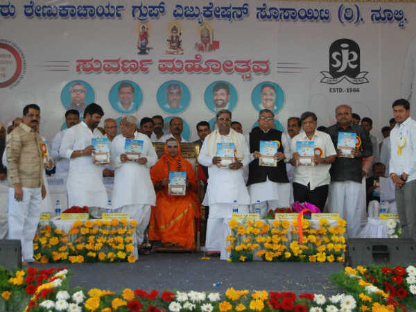 ಆಶಾ ಸಿದ್ಧನಗೌಡ್ರ ಕವನ ಸಂಕಲನ ಬಿಡುಗಡೆ 