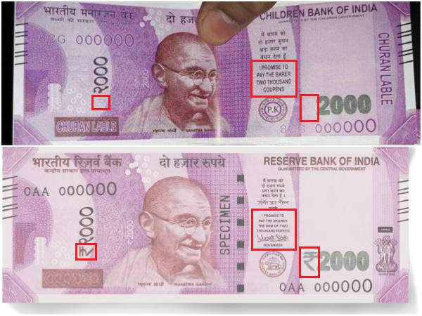 ಗವರ್ನರ್ ಸಹಿಯೇ ಇಲ್ಲ