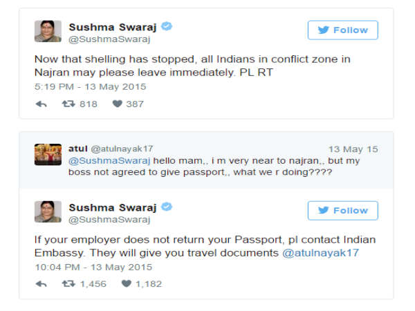  ಸೌದಿ ಅರೆಬಿಯಾದಲ್ಲಿರುವ ವ್ಯಕ್ತಿಗೆ ಸುಷ್ಮಾ ಸ್ಪಂಧಿಸಿದ್ದು