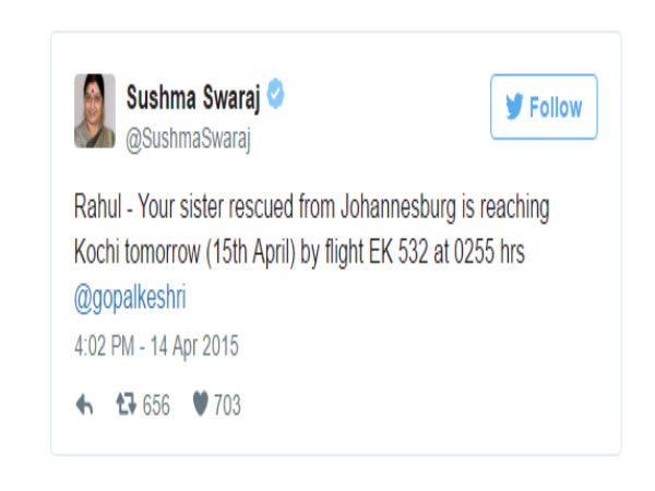  ಗೃಹಬಂಧನದಲ್ಲಿದ್ದ ಮಹಿಳೆ