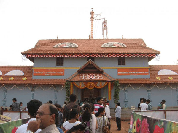 ಪುತ್ತೂರಿನ ಮಹಾಲಿಂಗೇಶ್ವರ 