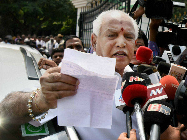 ಕೊಟ್ಟಿರಬಹುದು ತೆಗೊಂಡಿರಬಹುದು