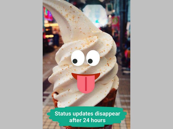 ಯಾರು ನೋಡಬಹುದು?