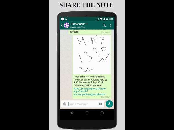 ಎಲ್ಲಿ ಬೇಕೋ ಹಂಚಿ