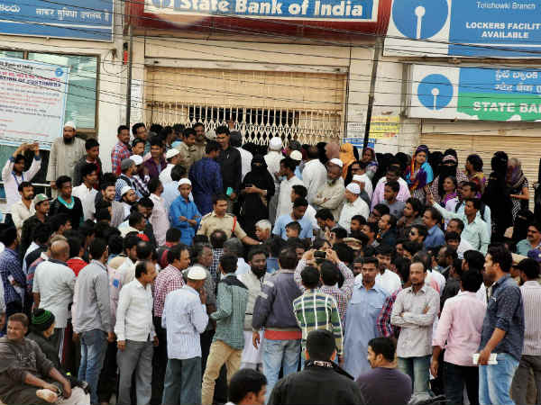 ಬ್ಯಾಂಕ್ ನೌಕರರ ಸಂಘ ಹೇಳುವುದೇನು?