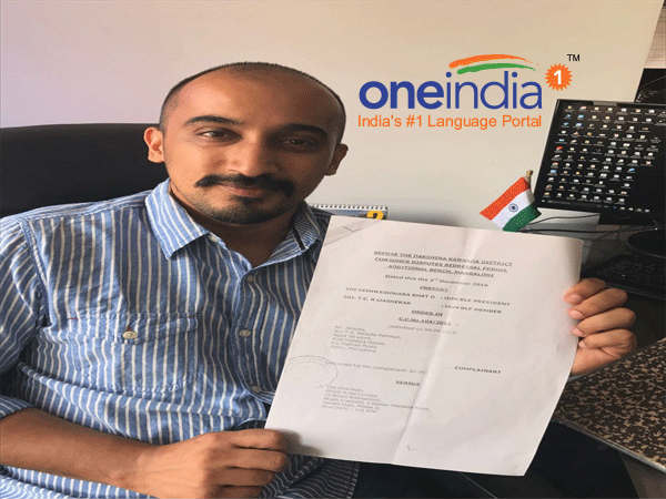 Pay Rs 50,000, Consumer Forum tells Airtel in Mangaluru 