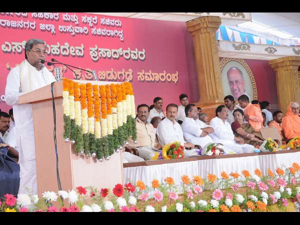 HS Mahadev Prasad wife will contest in Gudlupet bi election