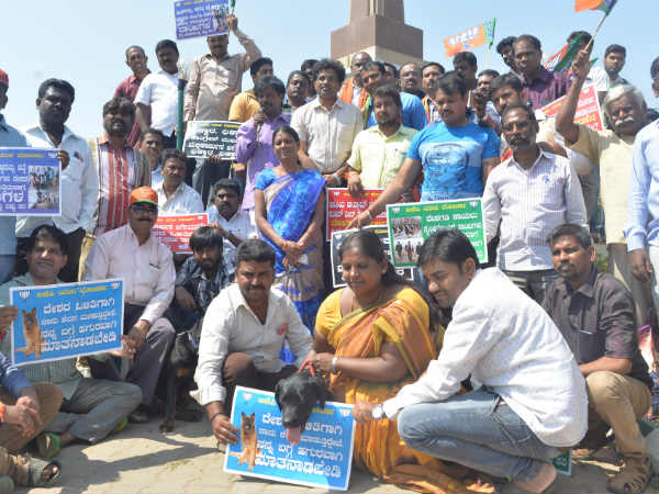 Protest against Kharge by BJP yuva morcha in Mysore Generate Filename Protest against Kharge by BJP yuva morcha in Mysore Generate Filename