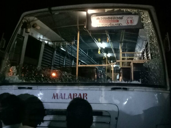 Mangaluru Bundh: Stone pelted to buses, 6 arrested