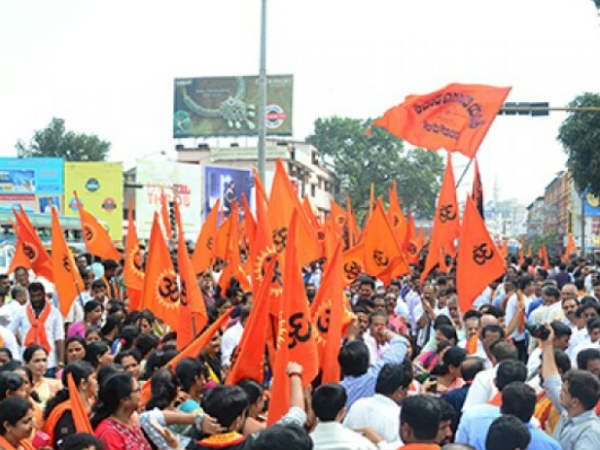 Political murders: Protest in Mangaluru against Kerala CM's visit
