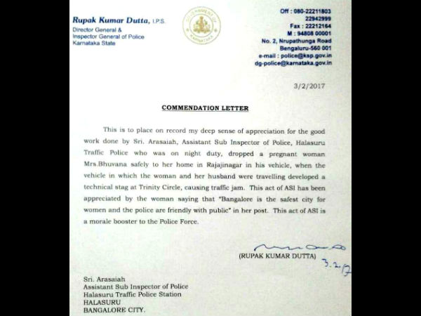 Bengaluru: DGP Apreciated the work of ASI, who helped a pregnant woman