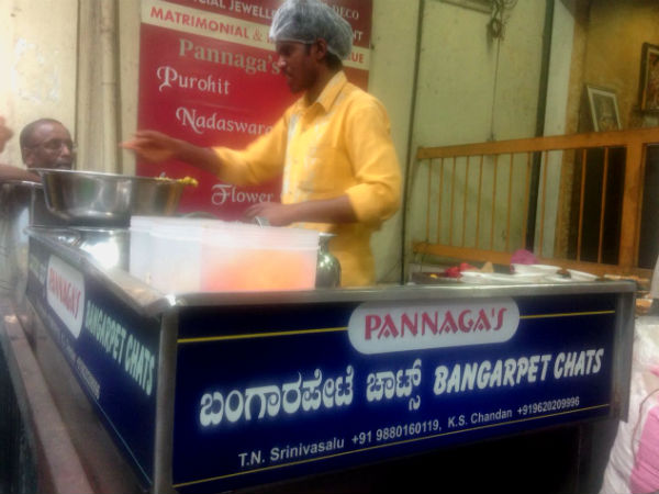 Mouthwatering Bangapet panipuri in Hanumanthnagar 