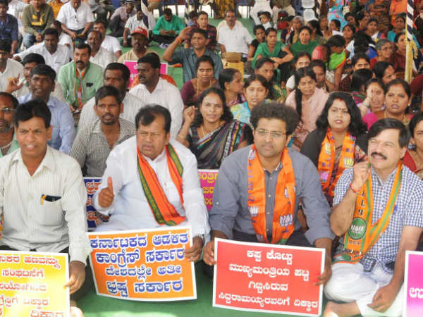 BJP stage protest in Mysuru, demand sacking of corrupt ministers