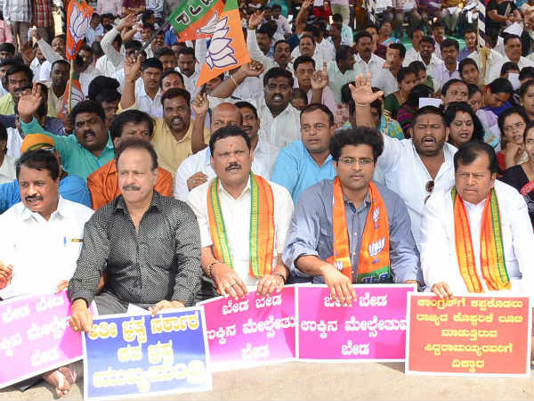 BJP stage protest in Mysuru, demand sacking of corrupt ministers