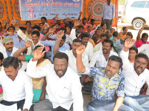 Protest in Mysuru against union budget Protest in Mysuru against union budget