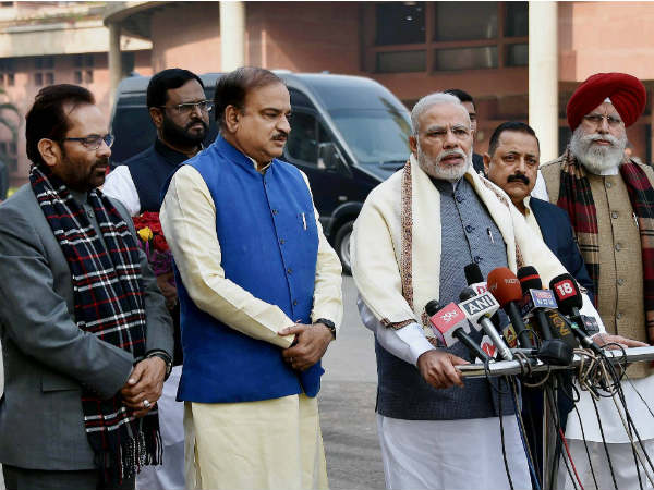 Pro-poor budget – Ananth Kumar Pro-poor budget – Ananth Kumar