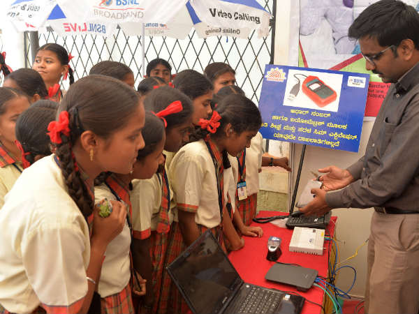 Digi-Dhan Mela’ held to promote digital banking in Mysore