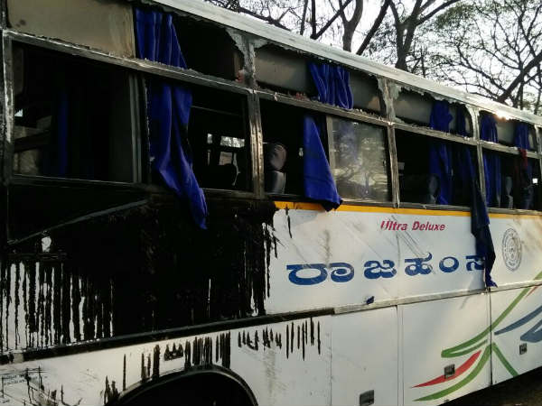 Four passengers lost their hands in Rajahamsa bus accident in Nanjanagud Taluk 