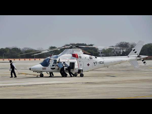 ಹೆಲಿಪೋರ್ಟ್ ಏರ್ ಆಂಬ್ಯುಲೆನ್ಸ್