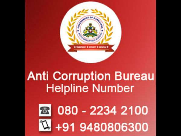 ಉಪ ತಹಶೀಲ್ದಾರ್, ಹಿರೇಬಾಗೇವಾಡಿ, ಬೆಳಗಾವಿ ಜಿಲ್ಲೆ 