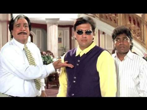 ನಾಲ್ಕು ತಲೆಮಾರುಗಳೊಂದಿಗೆ ಕೆಲಸ 