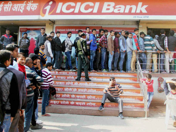 ಐಸಿಐಸಿಐನಲ್ಲಿ ಹೇಗೆ ಶುಲ್ಕ?