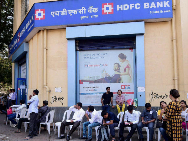 ಎಚ್.ಡಿ.ಎಫ್.ಸಿ