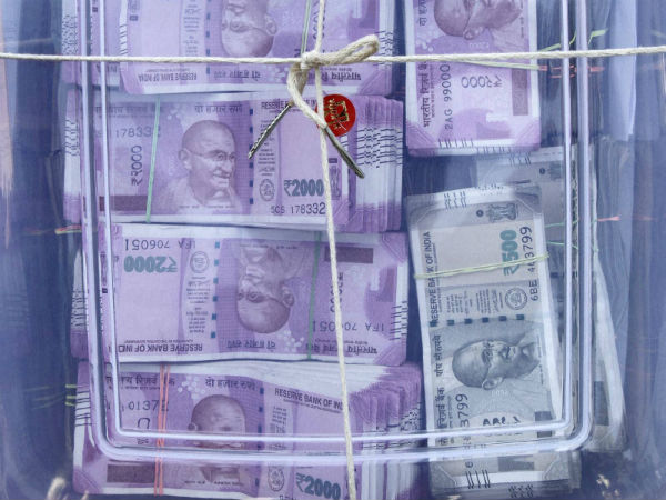 ಯಾವೆಲ್ಲಾ ಖಾತೆಗಳಿಗೆ ಇದು ಅನ್ವಯ?