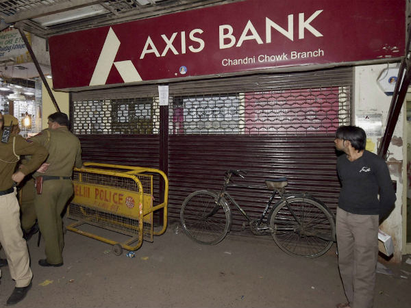 ಆಕ್ಸಿಸ್ ಬ್ಯಾಂಕ್