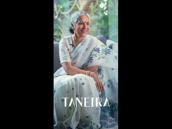 ಶ್ಯಾಮಲಾ ರಮಣನ್