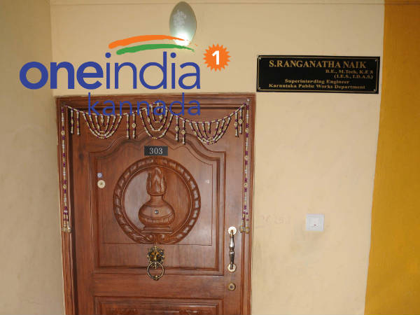 ಐಶಾರಾಮಿ ಕಾರು, ಬೈಕು ಐಶಾರಾಮಿ ಕಾರು, ಬೈಕು