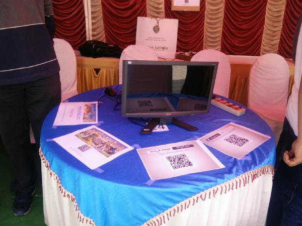 ವೈವಿಧ್ಯಮಯ ಮಾಹಿತಿ ವೈವಿಧ್ಯಮಯ ಮಾಹಿತಿ