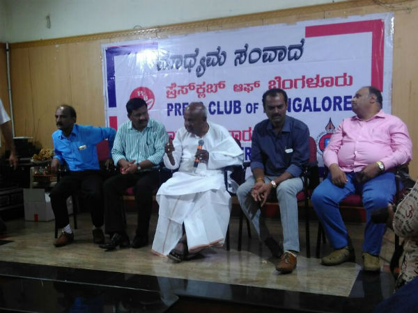  ಪ್ರಧಾನಿ ಮೇಲೆ ಆಕ್ರೋಶ