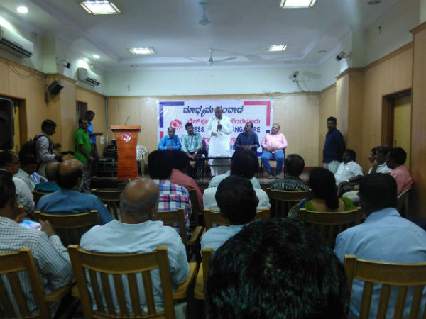  ವರ್ಷದ ವ್ಯಕ್ತಿ ಪ್ರಶಸ್ತಿ ಸ್ವೀಕಾರ