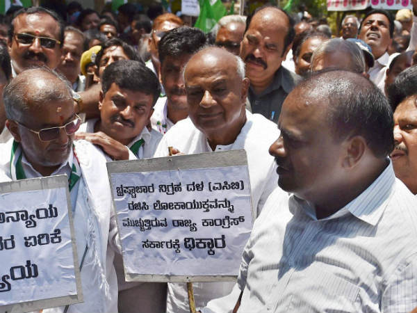 ವಂಶ ಪಾರಂಪರ್ಯ ರಾಜಕಾರಣ ಅಲ್ಲ
