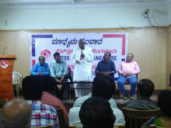 ಪ್ರಾದೇಶಿಕ ಪಕ್ಷ ಉಳಿಯಬೇಕೆಂಬ ಮಹದಾಸೆ