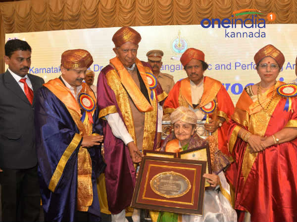 The second Annual convocation of Dr Gangubai Hangal music and arts University held in Mysuru 